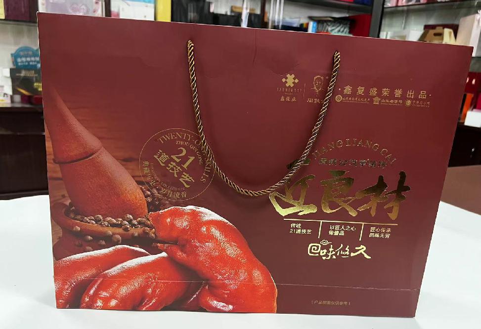 如意开发区礼品盒定制